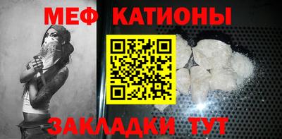 экстази Анапа
