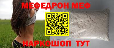 экстази Анапа