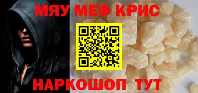 экстази Анапа