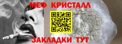экстази Анапа