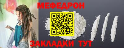 твердый Анжеро-Судженск