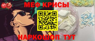 твердый Анжеро-Судженск