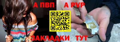 экстази Анапа