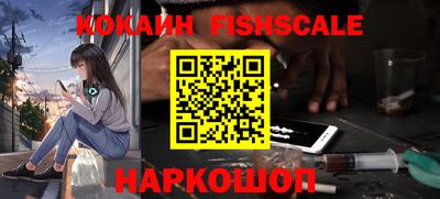 твердый Анжеро-Судженск