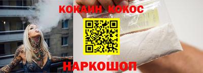 экстази Анапа