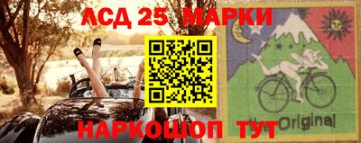 твердый Анжеро-Судженск