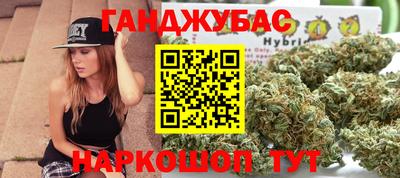 твердый Анжеро-Судженск