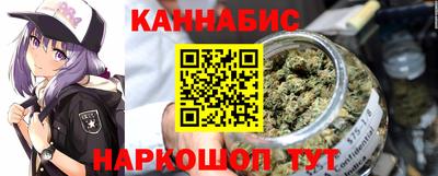 экстази Анапа