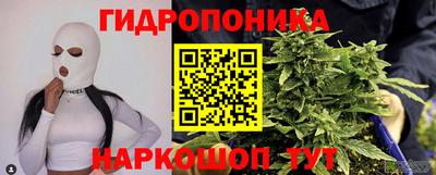 твердый Анжеро-Судженск