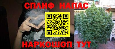 экстази Анапа