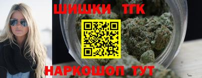 твердый Анжеро-Судженск