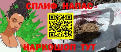 экстази Анапа