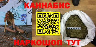 экстази Анапа