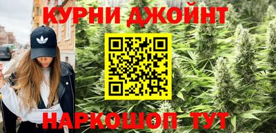 экстази Анапа
