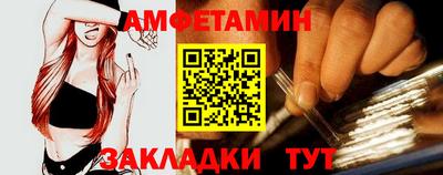 экстази Анапа