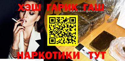 твердый Анжеро-Судженск