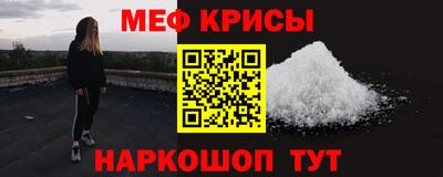 твердый Анжеро-Судженск