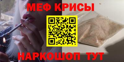 твердый Анжеро-Судженск